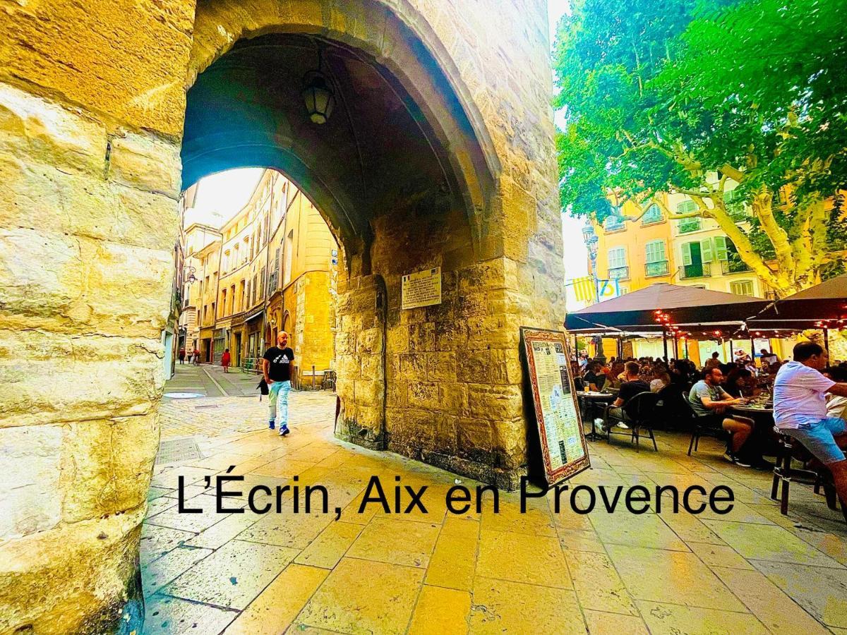 Апартаменты L'Ecrin Экс-ан-Прованс Экстерьер фото