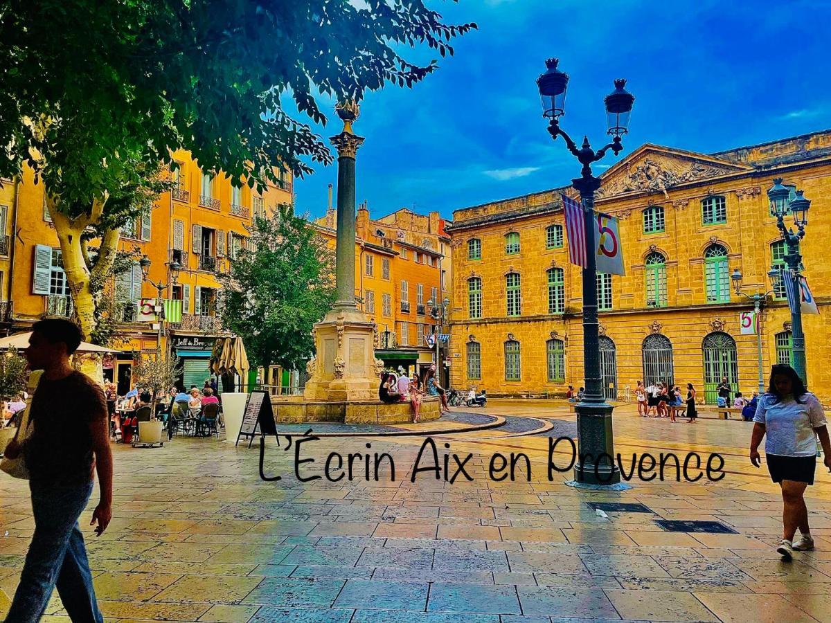 Апартаменты L'Ecrin Экс-ан-Прованс Экстерьер фото