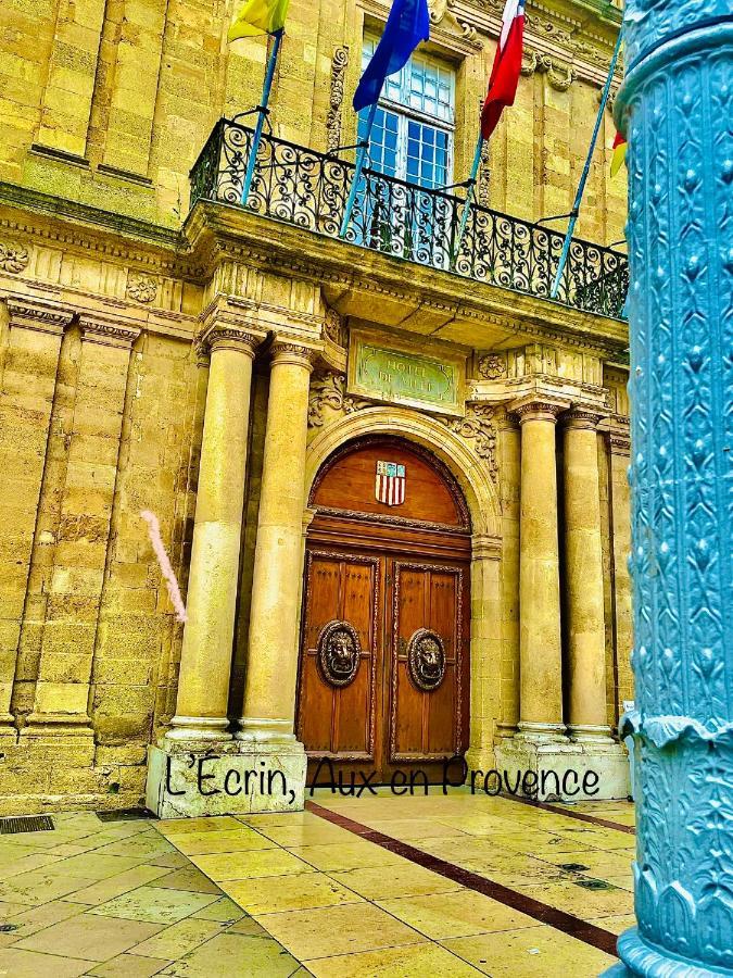 Апартаменты L'Ecrin Экс-ан-Прованс Экстерьер фото